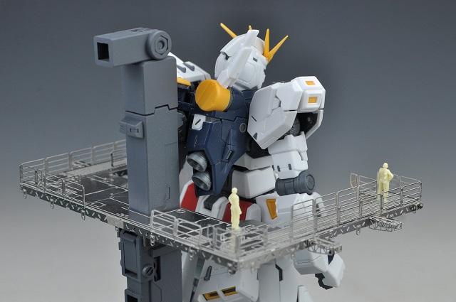 MAD - S13 Action Base Aerial Gallery Bridge Photo Etch Upgrade Parts