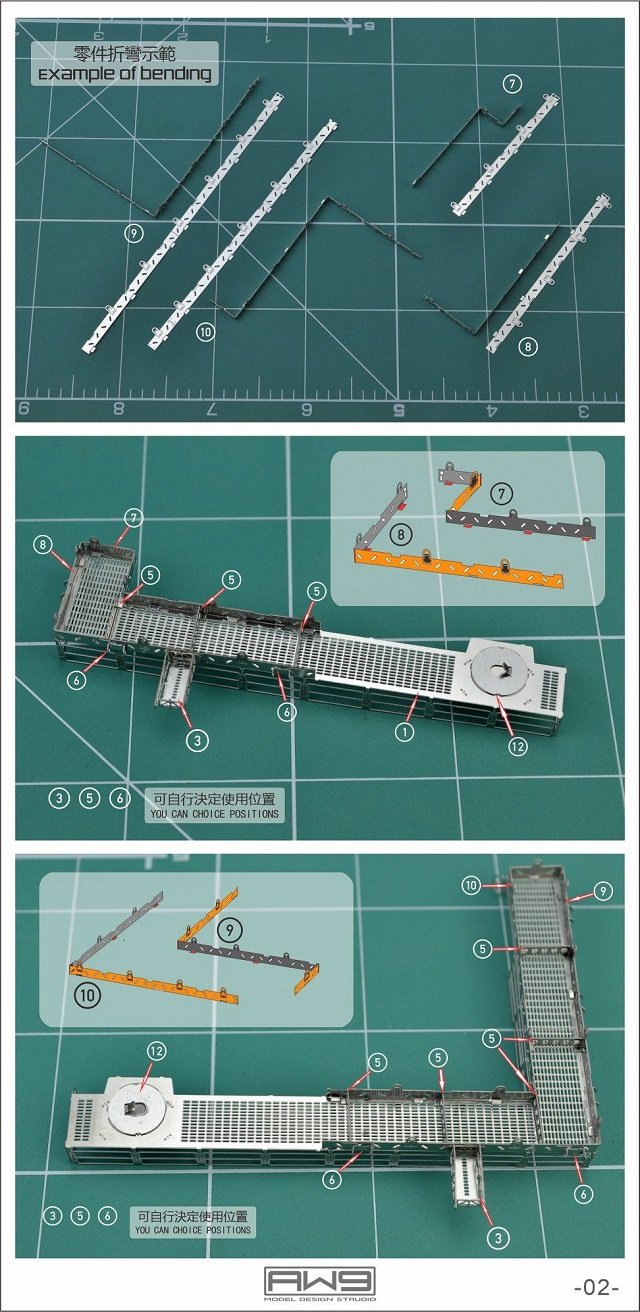 MAD - S13 Action Base Aerial Gallery Bridge Photo Etch Upgrade Parts