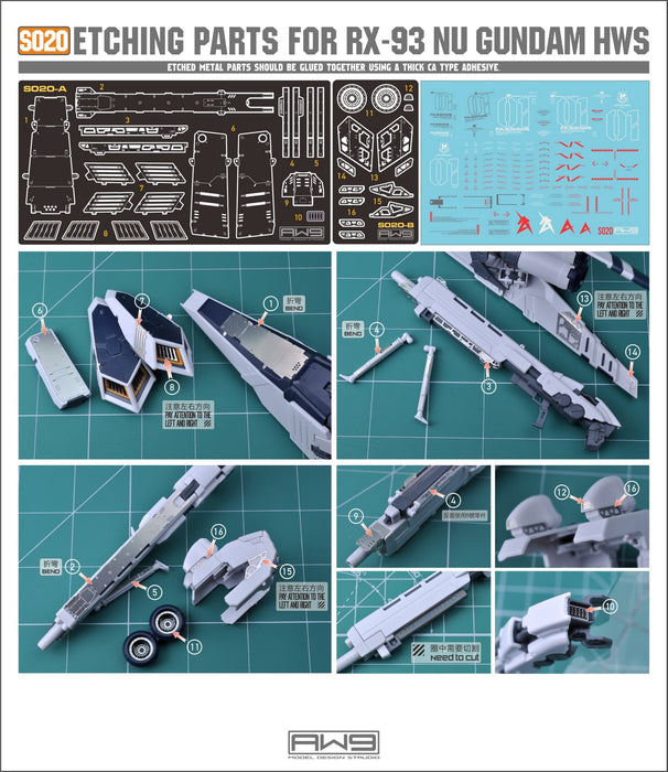 MAD - S20 RG HWS RX-93 Nu Gundam Photo Etch Upgrade Parts