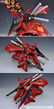 MAD - S29 Etching Parts for HGUC Nightingale Part A