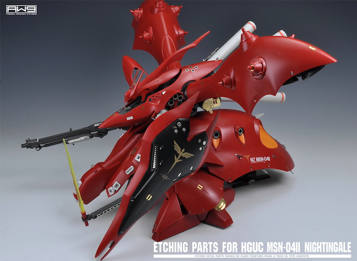 MAD - S29 Etching Parts for HGUC Nightingale Part A