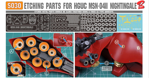 MAD - S30 Etching Parts for HGUC Nightingale Part B