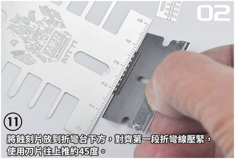 MAD - MT11 Photo-Etched Parts Bender