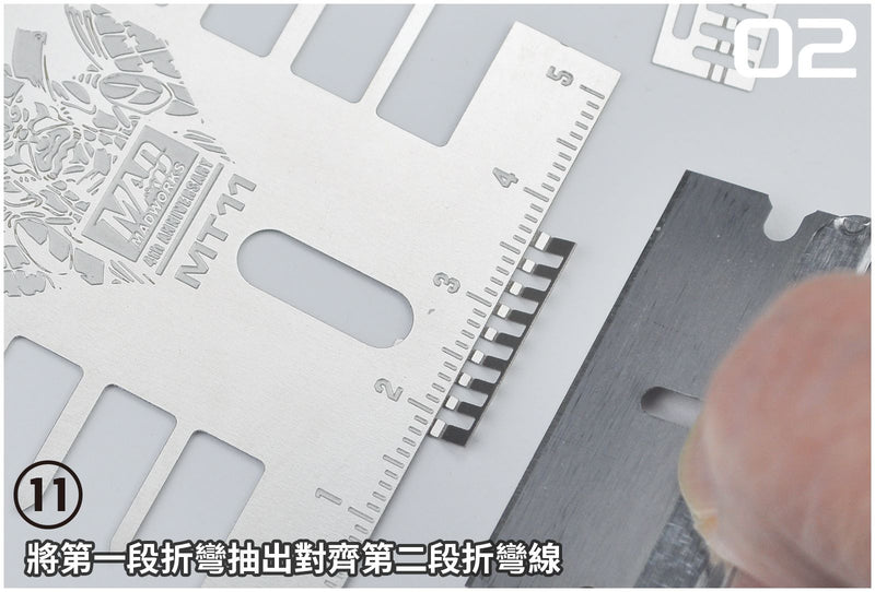 MAD - MT11 Photo-Etched Parts Bender