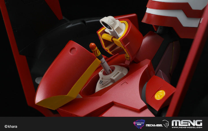 MENG Evangelion Unit-02