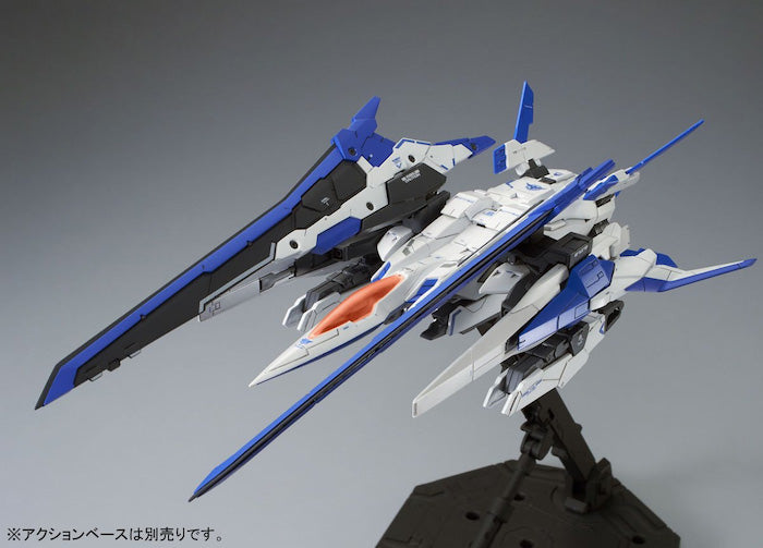 MG 00 XN Raiser 1/100 — Panda Hobby
