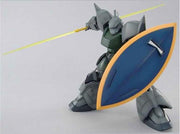 MG 1/100 MS-14A Mass Production Gelgoog Ver 2.0