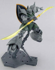 MG 1/100 MS-14A Mass Production Gelgoog Ver 2.0