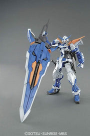 MG Astray Blue Frame 2nd Revised 1/100