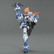MG Astray Blue Frame 2nd Revised 1/100