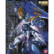 MG Astray Blue Frame 2nd Revised 1/100