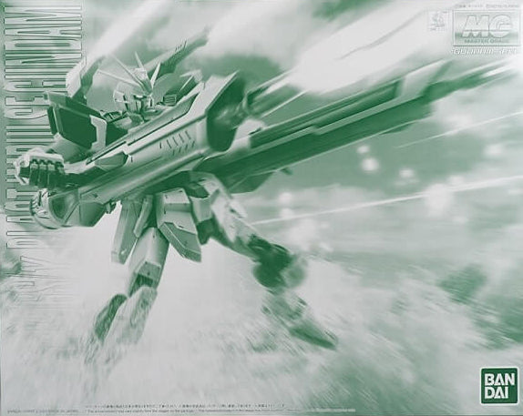 MG Blast Impulse Gundam 1/100