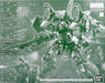 MG Blaze Zaku Phantom / Blaze Zaku Warrior 1/100