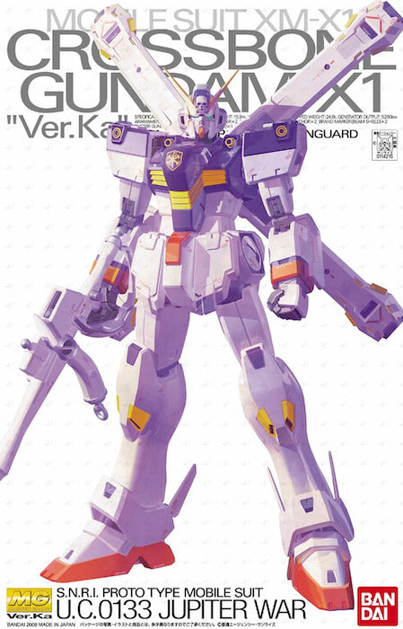 MG Cross Bone Gundam X1 Ver. Ka 1/100