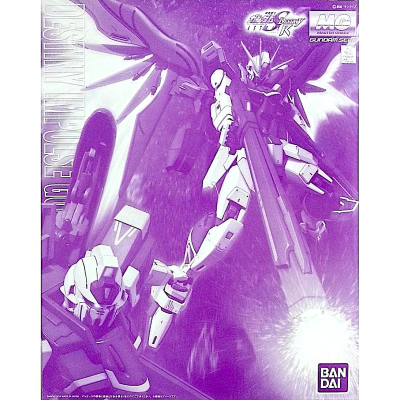 MG Destiny Impulse Gundam R (Regenes) 1/100