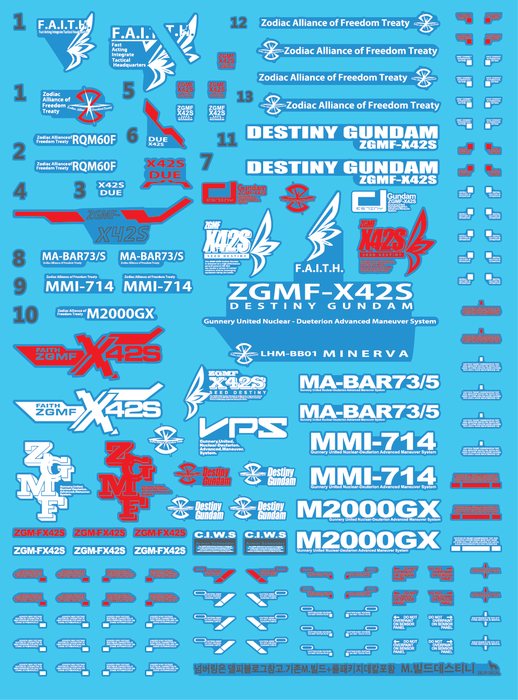 DD MG Destiny (Metalbuild Style) Water Decal