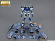 MG Duel Gundam Assault Shroud 1/100