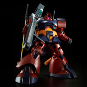 MG Dwadge Custom 1/100