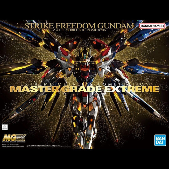 MGEX Strike Freedom 1/100