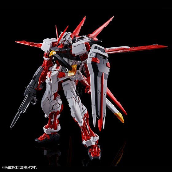 MG Flight Unit Expansion Set for Gundam Astray Red Frame 1/100