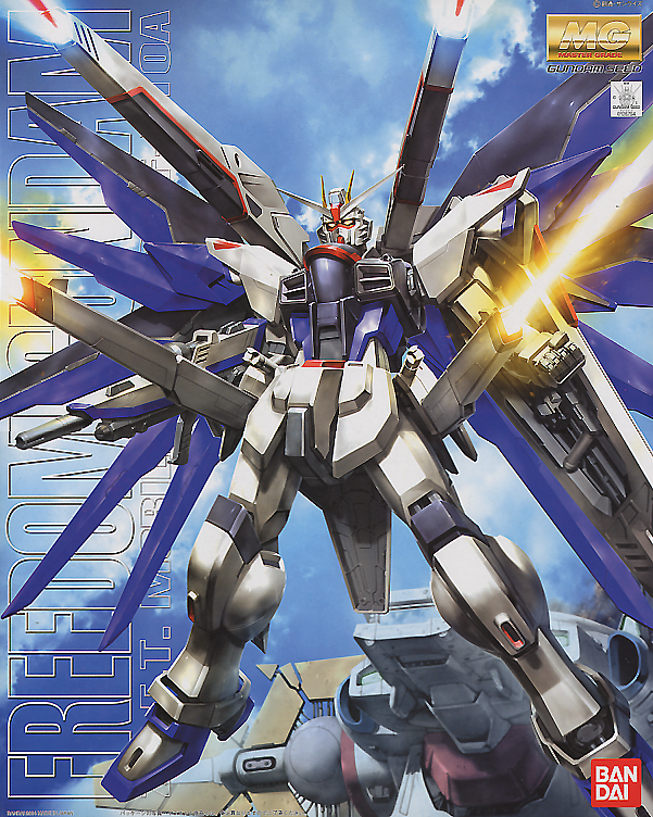 MG Freedom Gundam 1/100