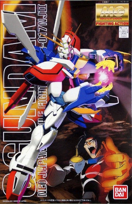 MG G Gundam GF13-017NJ2 1/100