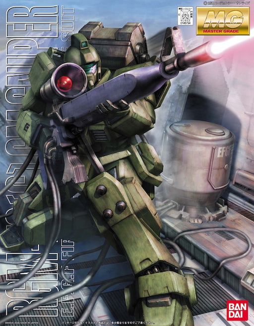 MG GM Sniper 1/100