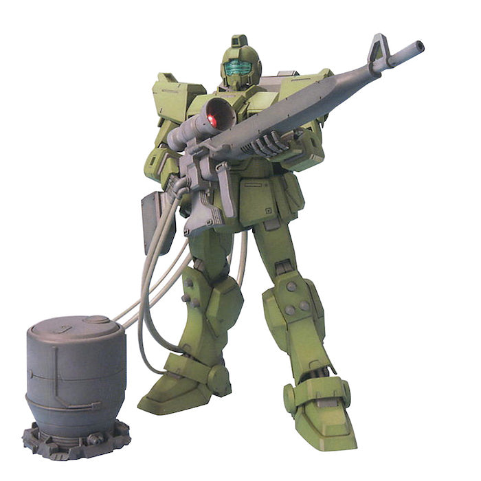 MG GM Sniper 1/100