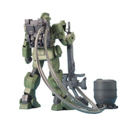 MG GM Sniper 1/100