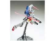 MG Gundam AGE-1 Normal 1/100
