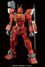 MG Gundam Amazing Red Warrior 1/100