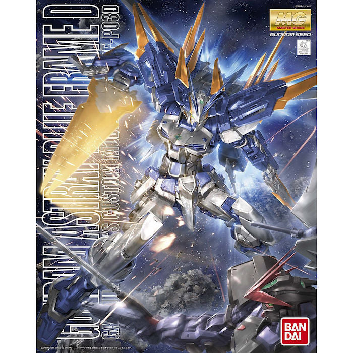 MG Gundam Astray Blue Frame D 1/100