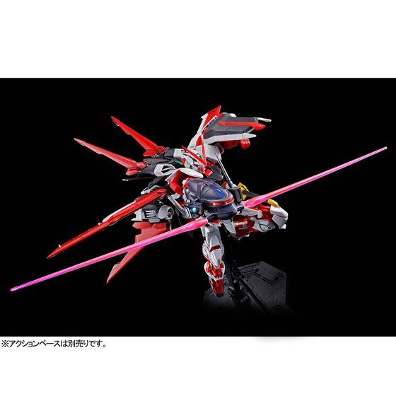 MG Gundam Astray Red frame Flight Unit 1/100