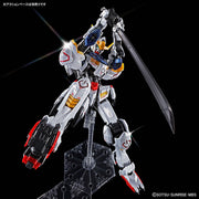 MG Gundam Barbatos [Titanium Finish] 1/100