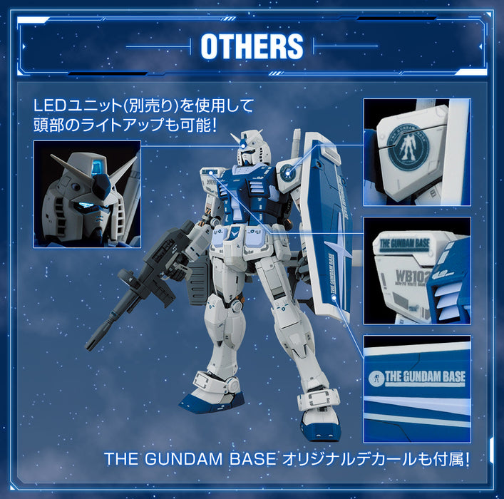 MG Gundam Base Limited RX-78-2 Ver. 3.0 [Gundam Base Color]