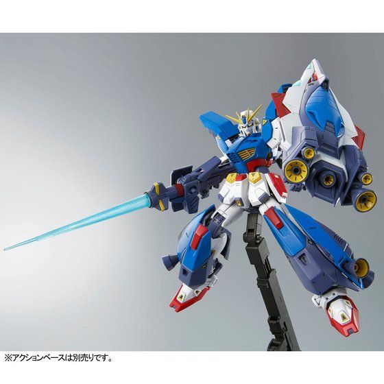 MG Gundam F90II 1/100