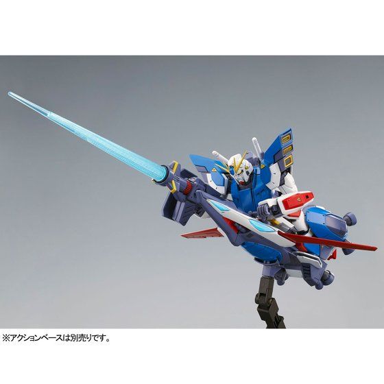 MG Gundam F90II 1/100