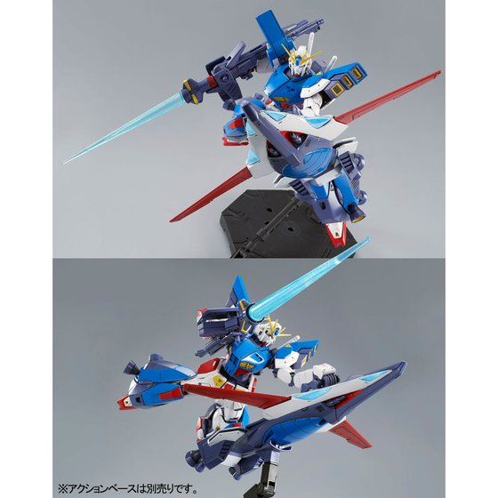 MG Gundam F90II 1/100