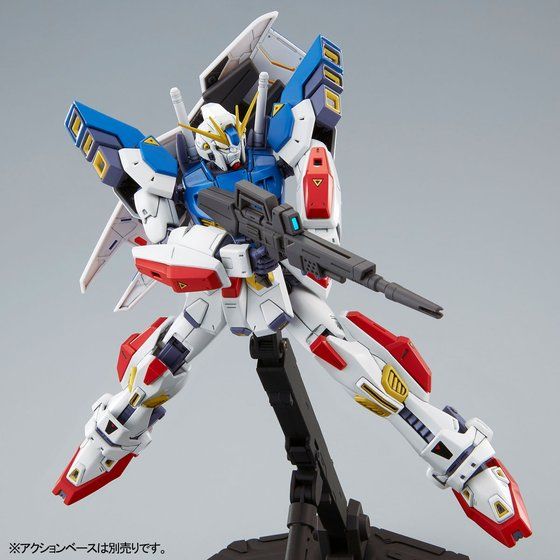 MG Gundam F90II 1/100