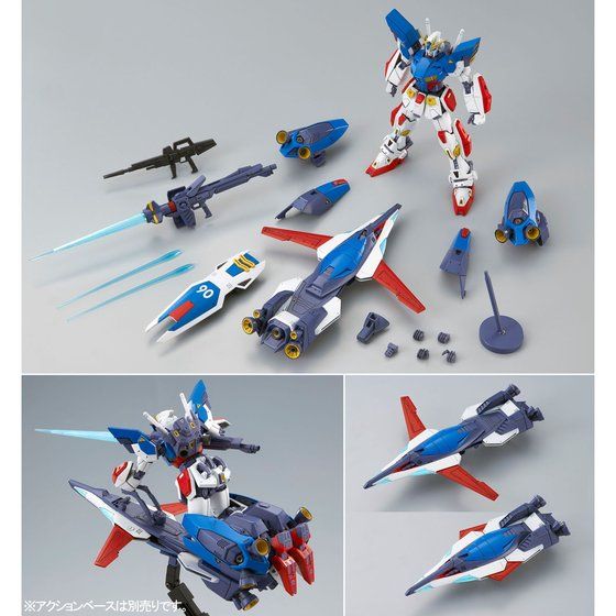 MG Gundam F90II 1/100