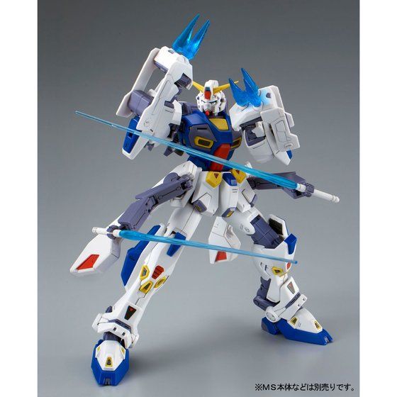MG Gundam F90 Mission Pack F-Type & M-Type for Gundam F90 1/100