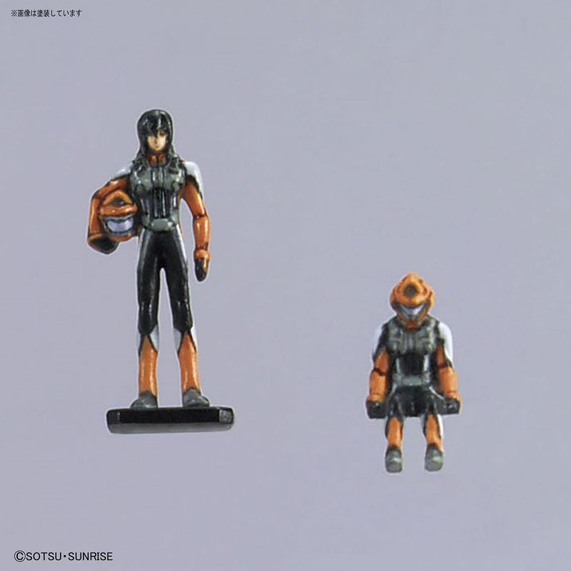 MG Gundam Kyrios 1/100