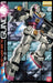MG Gundam RX-78-2 O.Y.W (Anime Color) 1/100