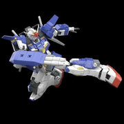 MG Gundam Stormbringer 1/100