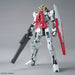 MG Gundam Virtue 1/100
