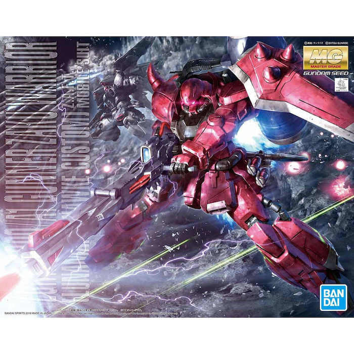 MG Gunner Zaku Warrior (LunaMaria Hawke Custom) 1/100