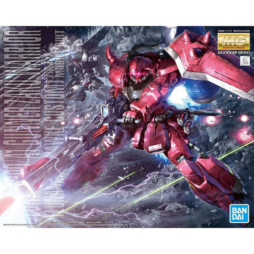 MG Gunner Zaku Warrior (LunaMaria Hawke Custom) 1/100
