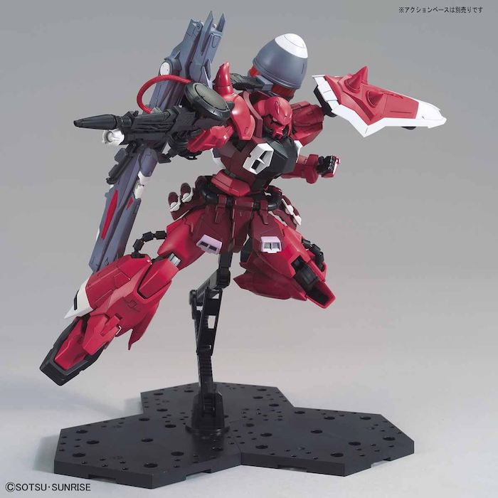 MG Gunner Zaku Warrior (LunaMaria Hawke Custom) 1/100