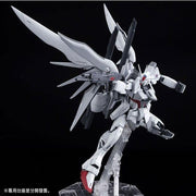 MG Impulse Gundam Blanche 1/100