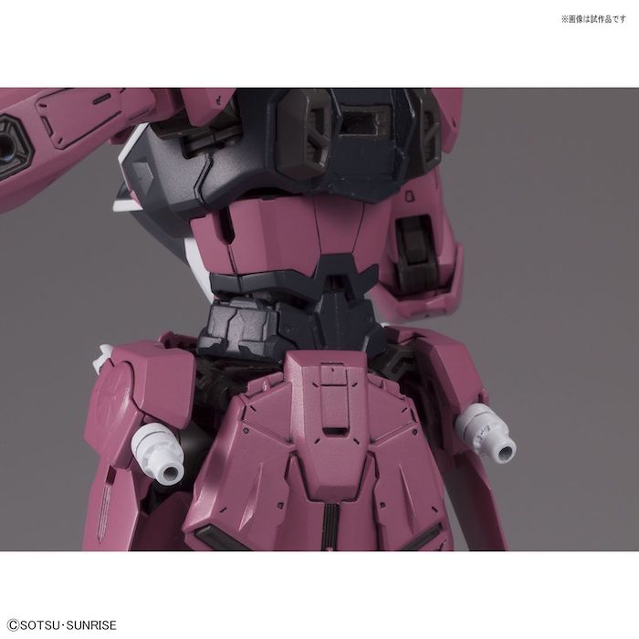 MG Justice Gundam 1/100 — Panda Hobby